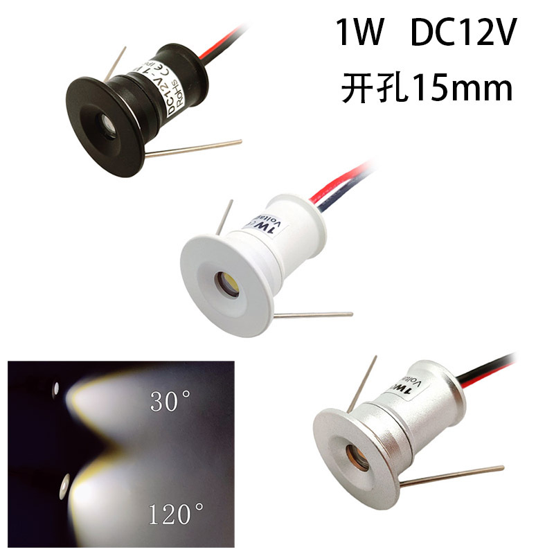 DC12V встроенный 1W маленький прожектор для шкафа светильник для ювелирных изделий потолочный мини точечный светильник