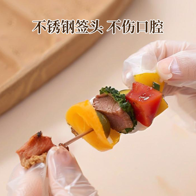 Air Fryer New Special Barbecue Rack Round Hanging Skewer Rack Home Kitchen Outdoor Stainless Steel Barbecue Rack