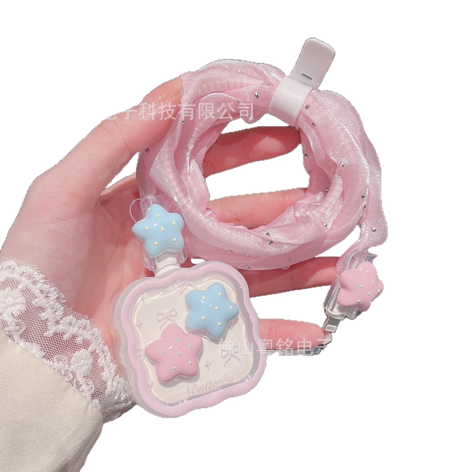 Pink and Blue Star Wavy Edge Protective Case for Apple 40W Charger, iPhone 17 Data Cable, Soft Digital Accessories