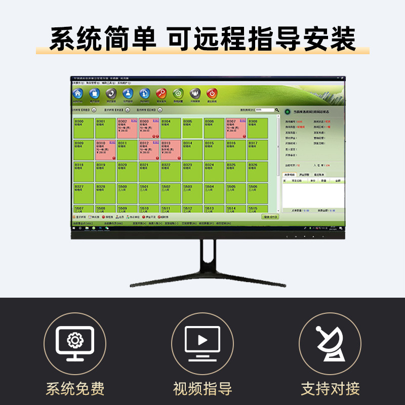 Rixiang Stainless Steel Hotel Door Lock Hotel Card Lock IC Card Lock Apartment Smart Electronic Sensor Lock Wooden Door