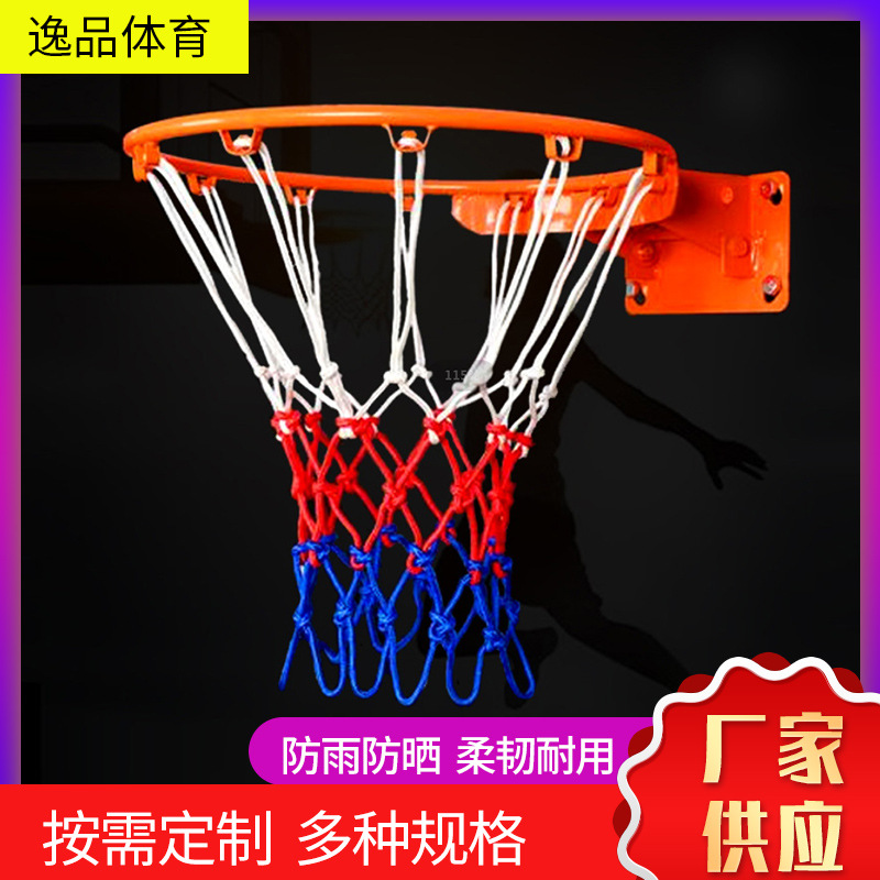 Производитель баскетбольной сетки, толстая, прочная, кросс-бортовая поставка, профессиональная конкуренция, полиэстер, плетеный канат