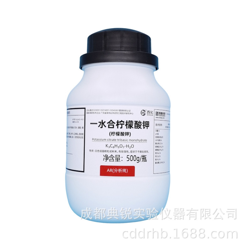 Xilong Potassium Citrate Monohydrate Potassium Citrate Trihydrate Analytical Pure Ar500G Maclean Ron Jinshan Chemical Reagent