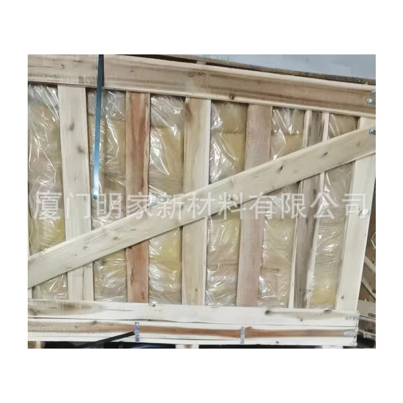 Svr3L National Standard No. 1 Natural Rubber High Elasticity Insulation Impermeable Polymer Compound Svr3L