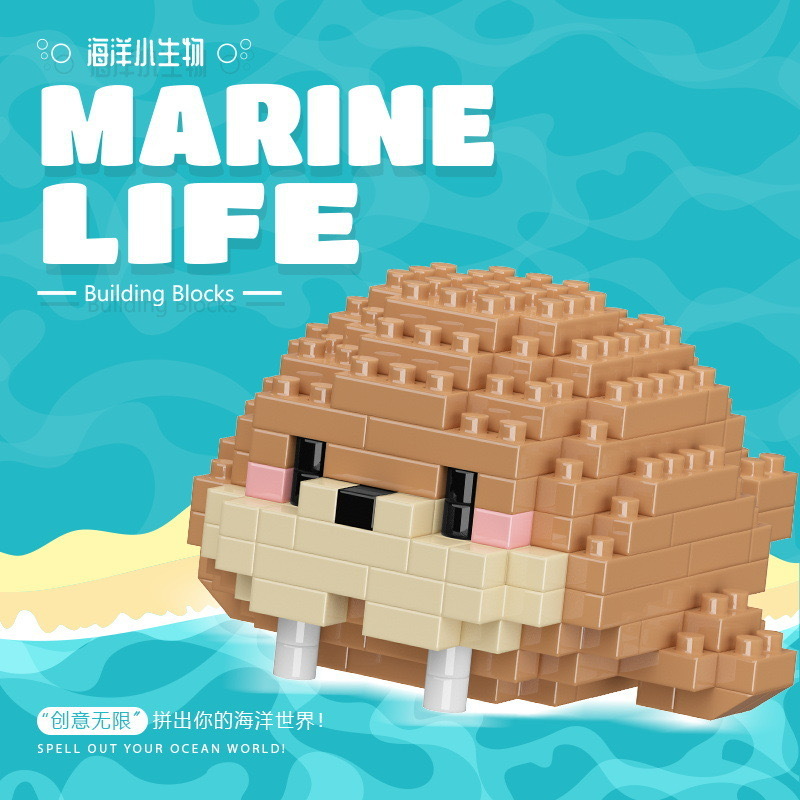 Chao Le Chuang 7261-7272 Marine Small Biology Children's Toys Wholesale Animal Building Blocks Ornaments Assembled Microparticles