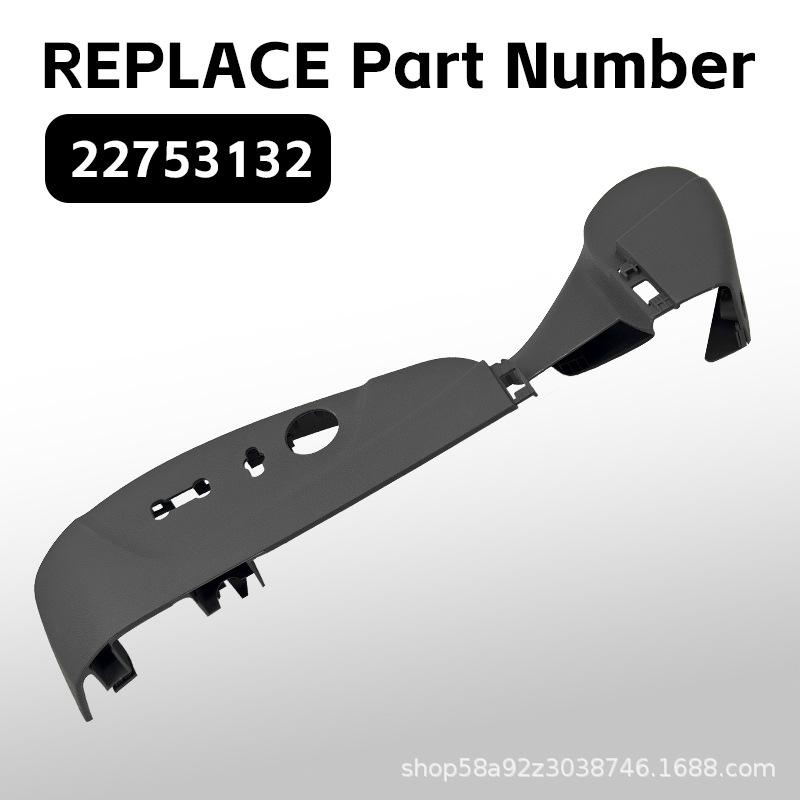 22753132 22753131 Is Suitable for 13-16 Chevrolet Malibu Driver Side Seat Switch Panel Coffee