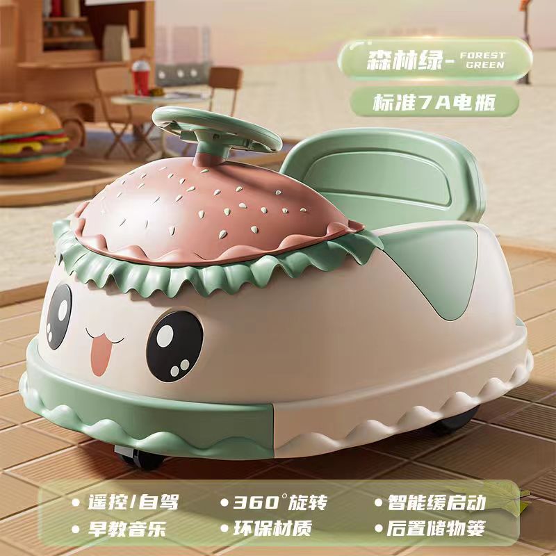 Factory straight hair new children's electric bumper car Wal car boys and girls can sit dual-drive remote control can be sent on behalf