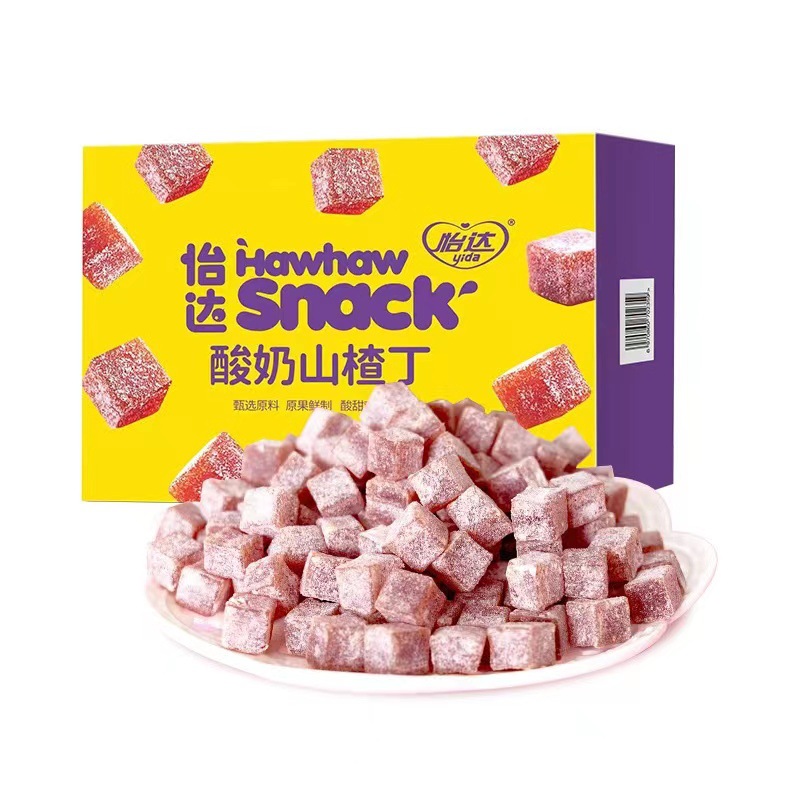 [Yida] Yogurt Hawthorn Diced 175g*2 Boxes