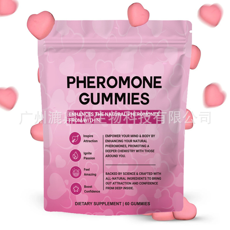 Cross-Border Hot-Selling Spot Gummy Capsule Drops Protein Powder Soft Cand Capsuledropletpowder
