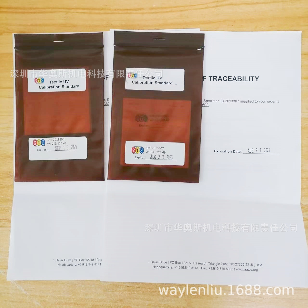 Aatcc Uv Calibration Fabric Textile Uv Calibration Standard Uv Calibration Fabric