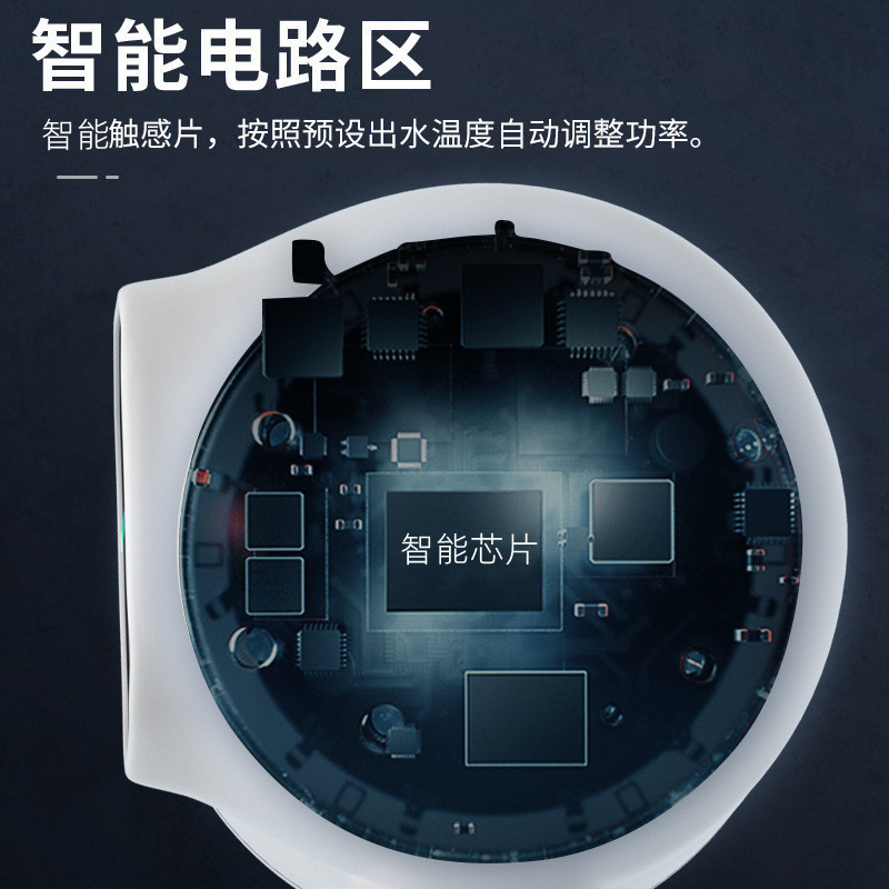 Electric heating faucet household instant heating small kitchen treasure connection type non-disassembly hot and cold dual-purpose faucet foreign trade cross-border