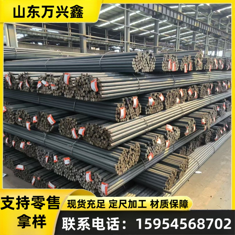32 36 40 Hpb300 Round Steel for Building Bridges Anchor Rod Hpb300 Round Steel Fixed Rolling 6m 9.12m