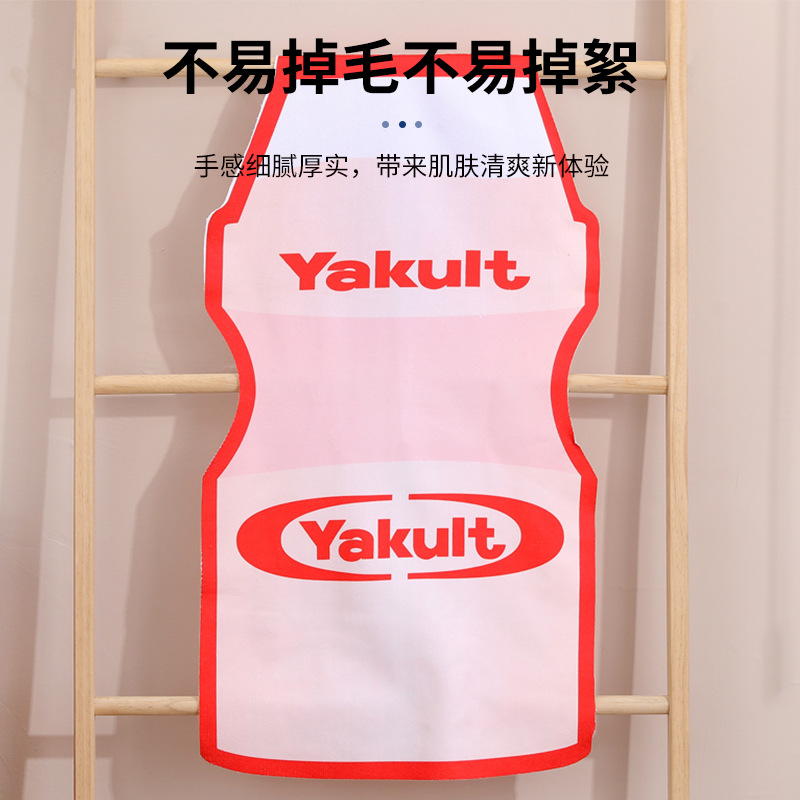 Pure Cotton [Special-Shaped Beach Towel] Special-Shaped Towel with Active Printing, Small Batches Can Be Printed with Unlimited Patterns