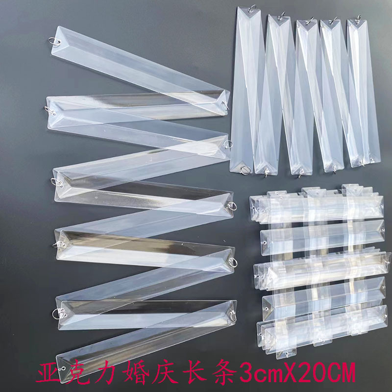 20 см акриловая треугольная подвеска, декор для свадьбы, аксессуары для лампы