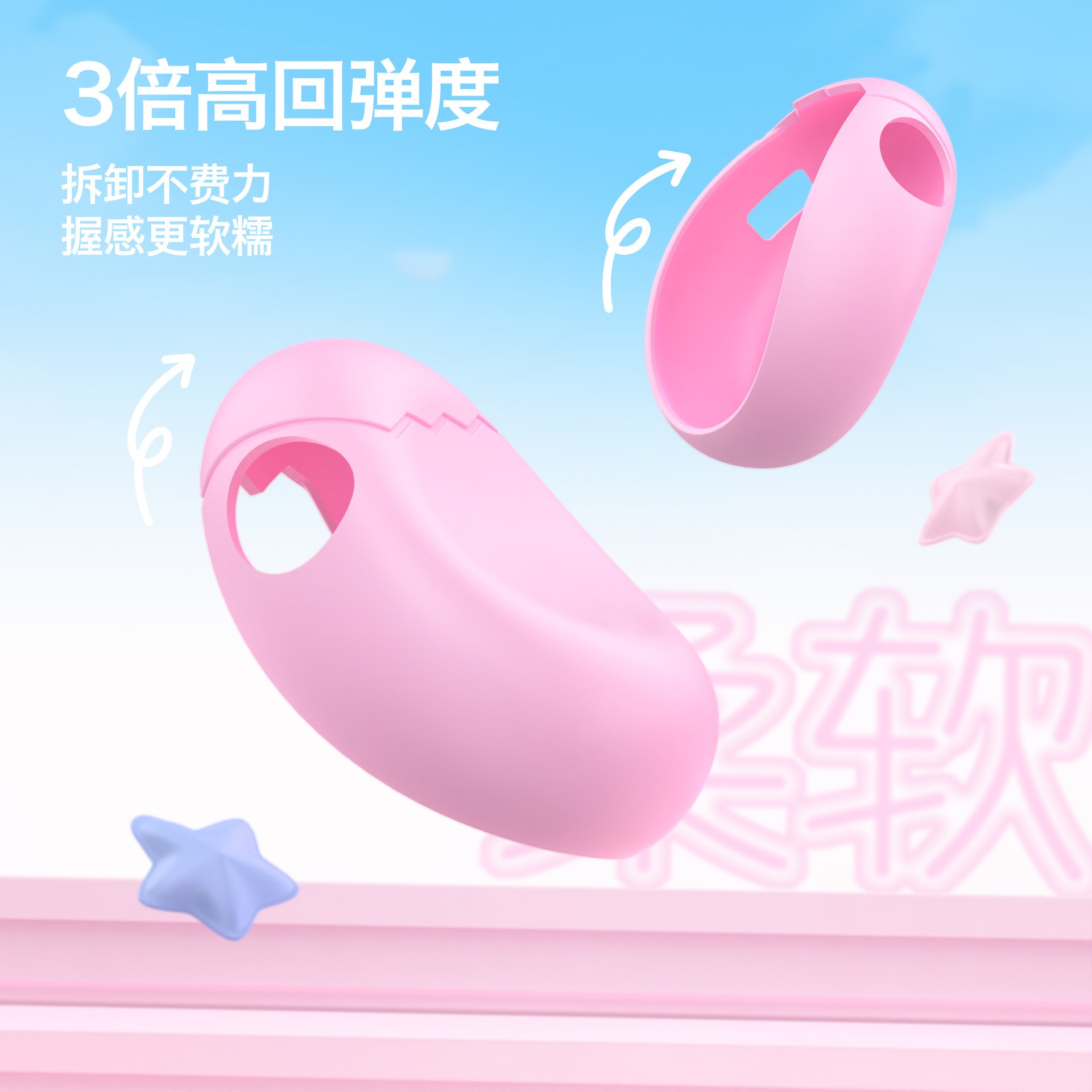 Suitable for Tamagotchi Paradise Protective Case, Tamagotchi Paradise Protective Cover, Pix Protective Case