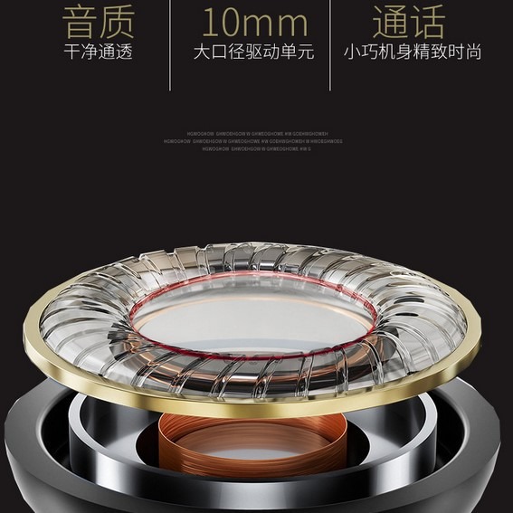 S8/S10 in-ear 3.5mm earphone wire control volume adjustment with microphone and subwoofer earplugs