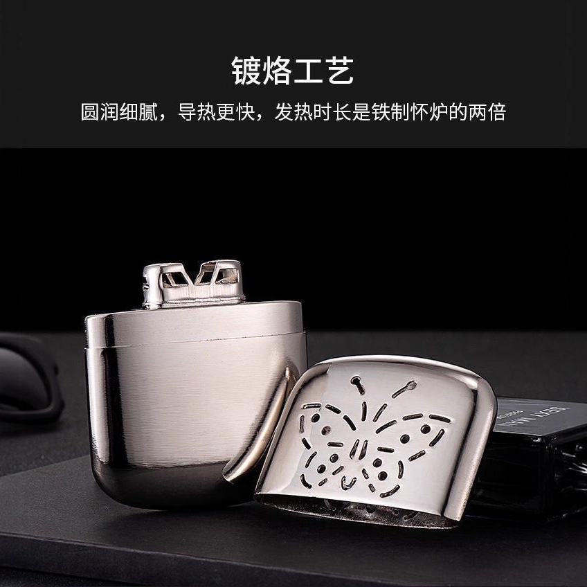 Foreign Trade Yidong Hand Warmer Silver White Hand Warmer Zinc Alloy Hand Warmer Wholesale Hand Warmer Foot Warmer Belly Warmer