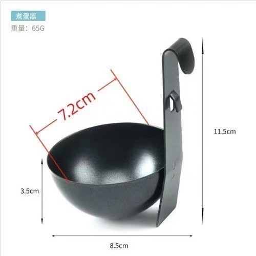 Stainless Steel Hanging Egg Steamer Spoon for Boiled Poached Eggs, Non-Stick Creative Breakfast Soup Egg Steamer Gadget