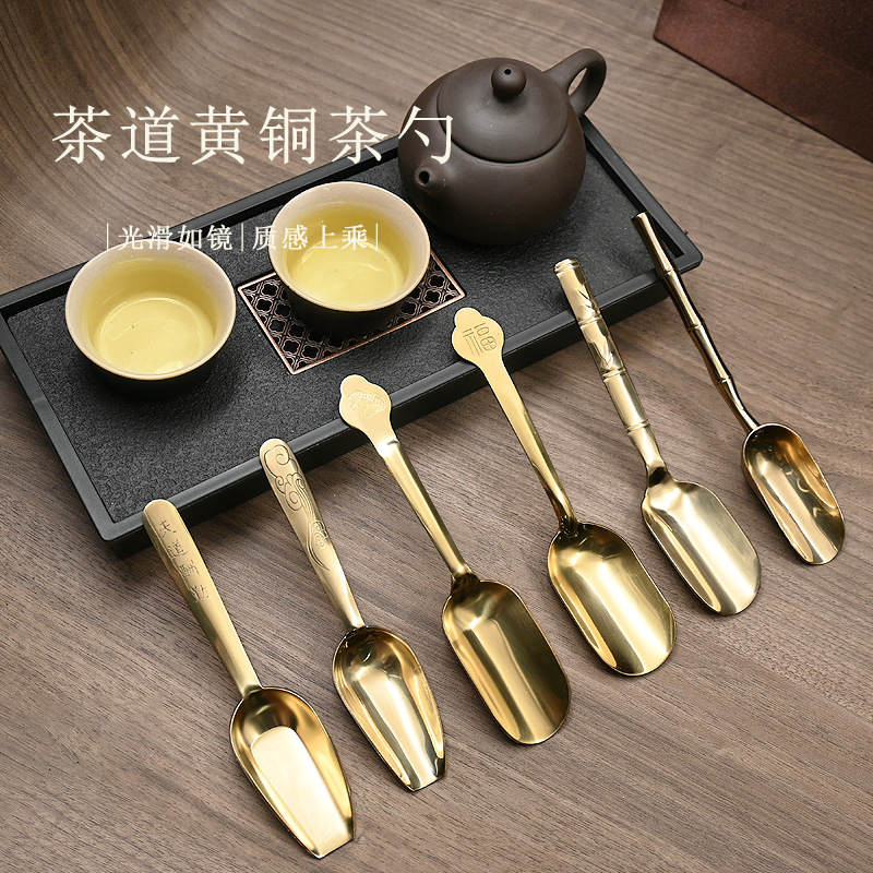 Ложка для чая в форме бамбука, аксессуары для чайной церемонии, медная