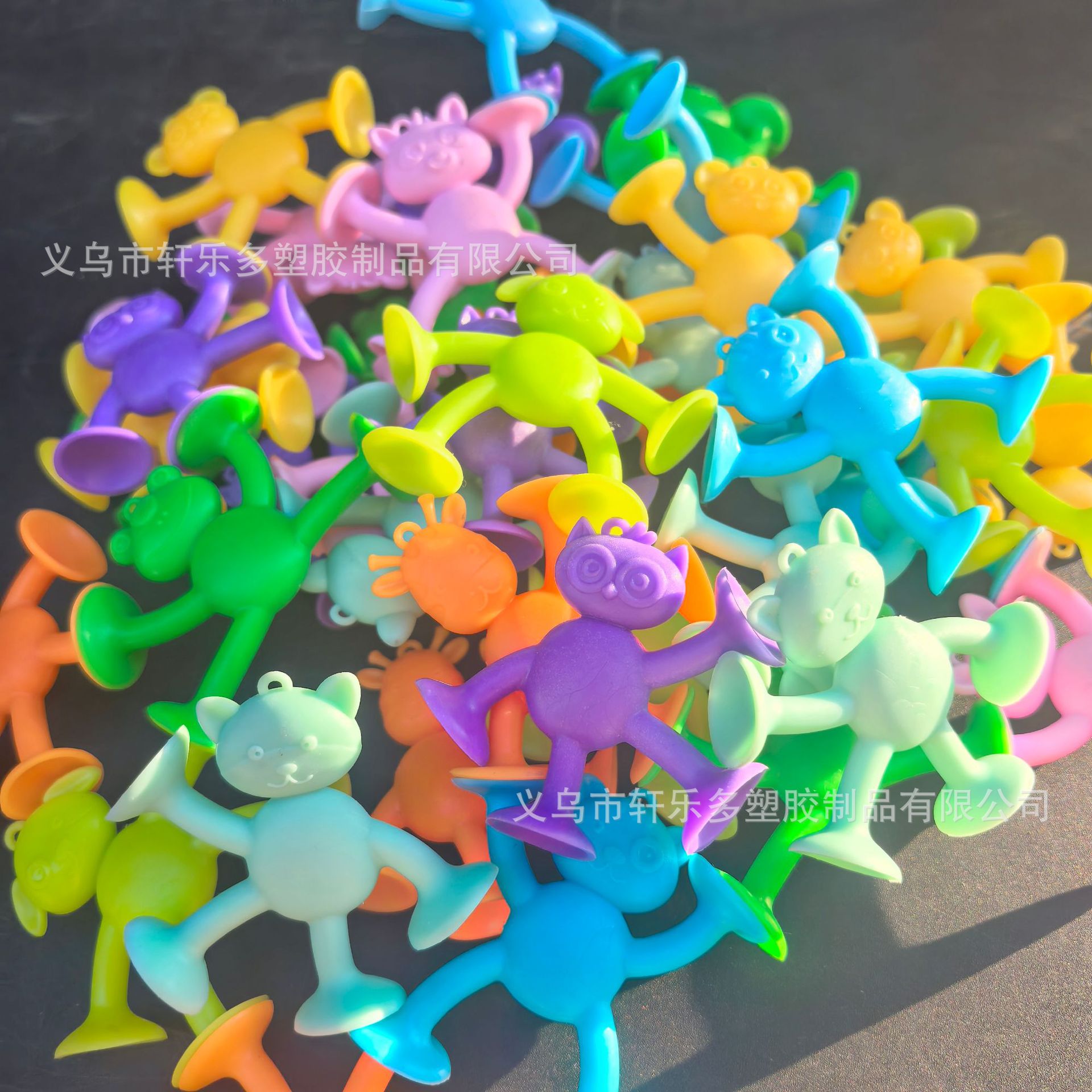 Cross-Border Hot Selling Abstract Animal Car Window Travel Bath Toy Family Interactive Kidsren's Educational DIY Assembly Toy