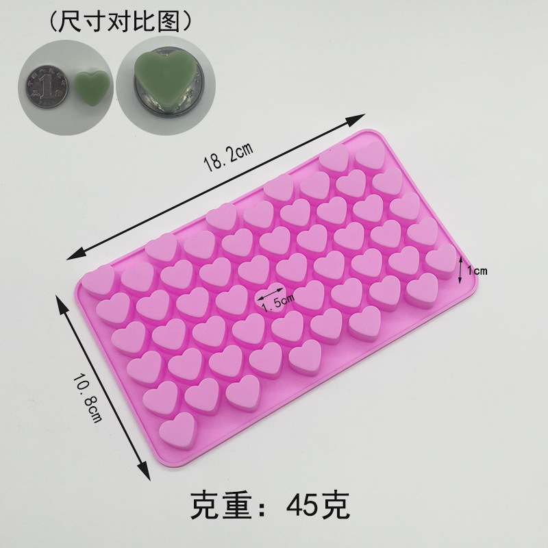 Cross-Border 55-Piece Heart Mini Silicone Mold Non-Stick Chocolate DIY Cake Accessories Silicone Cake Mold