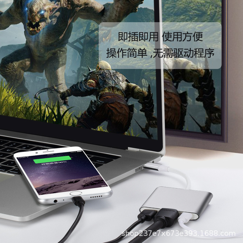 Typec to HDMI Three-In-One Docking Station 4K Laptop Mobile Phone Screen Projection Typecto3In1 Docking Station