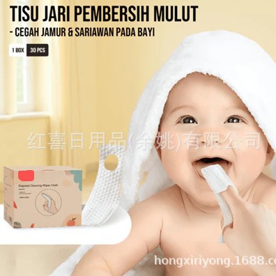 Набор для чистки рта для новорожденных, зубная щетка для детей, марлевая щетка для языка