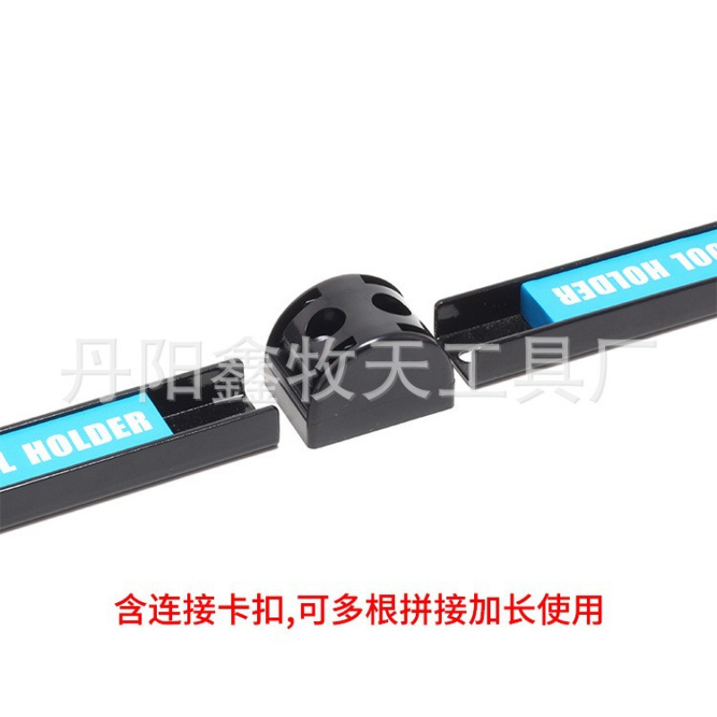 Magnetic Tool Holder Magnetic Tool Strip Strong Magnetic Hardware Tool Storage Magnetic Strip Holder 8/12/18/ 24inch