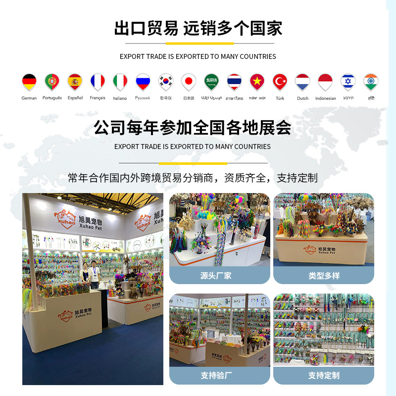 Cat Toy Little Mouse Self-hi to relieve boredom Cat Stick Cat Mint Pet Bite-resistant Molar Teeth Consuming Stamina Cat Supplies