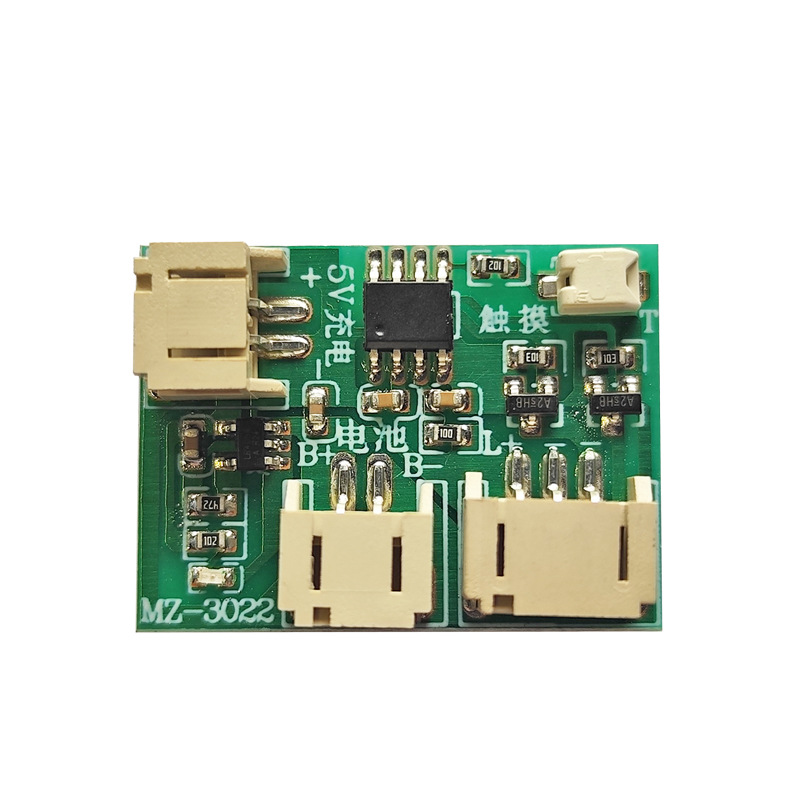 Photo Frame Light Mural Light Control Panel Night Light Table Lamp Charging Touch Dimming Circuit 5V Single and Double Color Light Panel