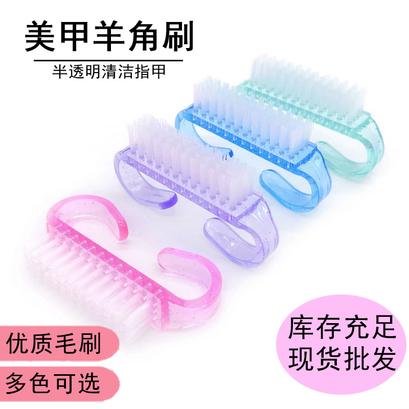 Многофункциональная щетка для ногтей, роговая щетка, маленький размер, пылевая щетка, щетка для ногтей, текстурная щетка, прямая продажа с завода