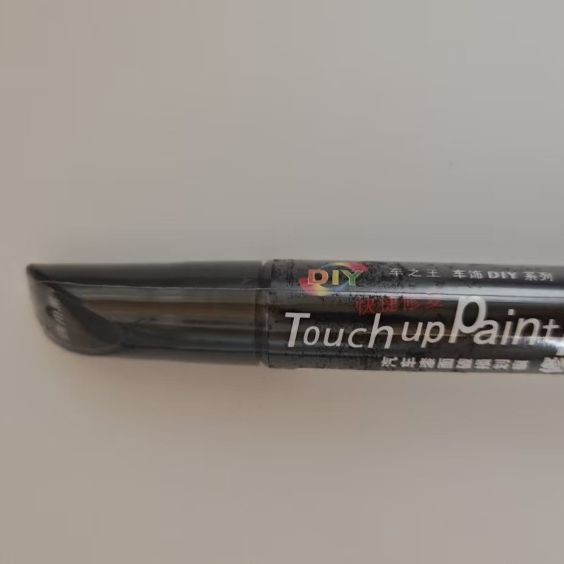 Car Touch-Up Pen, Car Paint Surface Repair, Scratch Repair, Paint Paint Pen, Spot Coating Dual-Purpose Touch-Up Pen