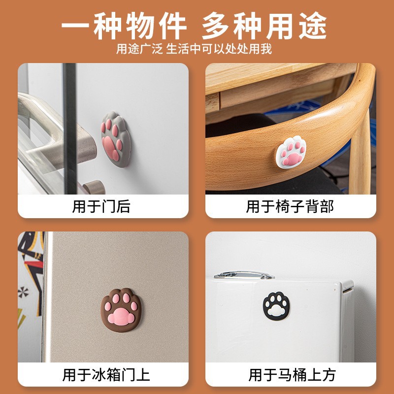 Cute 3D cat claw anti-collision sticker door handle toilet cartoon cushion mute anti-collision pad silicone protective pad wholesale