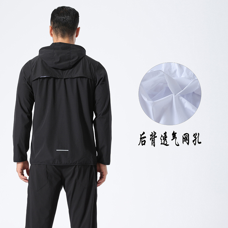 Men's and women's same top autumn and winter cardigan long-sleeved hooded sportswear elastic zero-binding men's and women's same coat