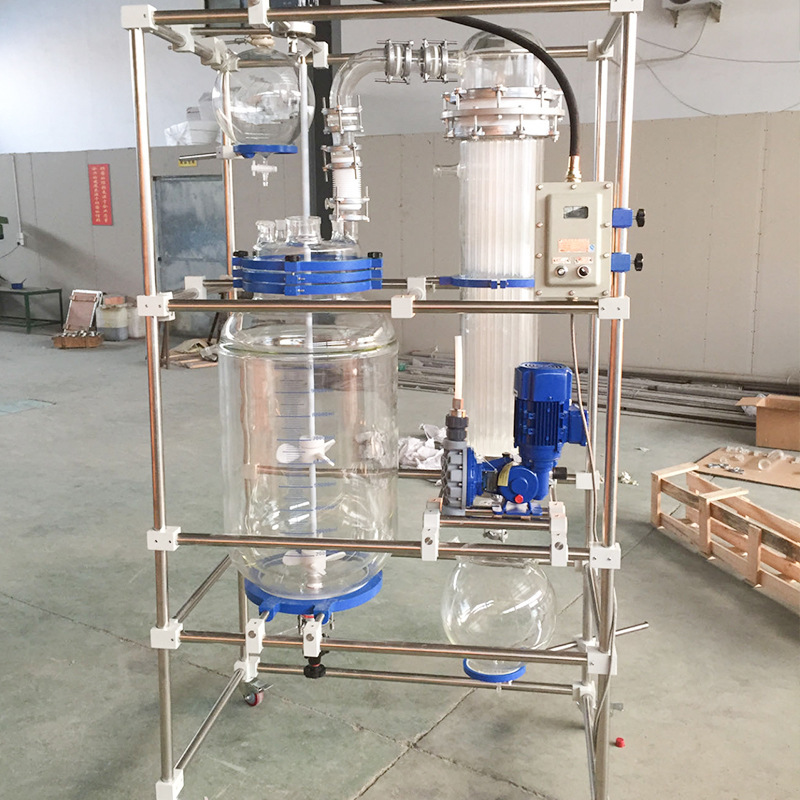 Explosion-Proof Double-Layer Glass Reactor Manufacturer's Variable Frequency Vacuum Stirring Glass Reactor for Laboratory Distillation and Extraction
