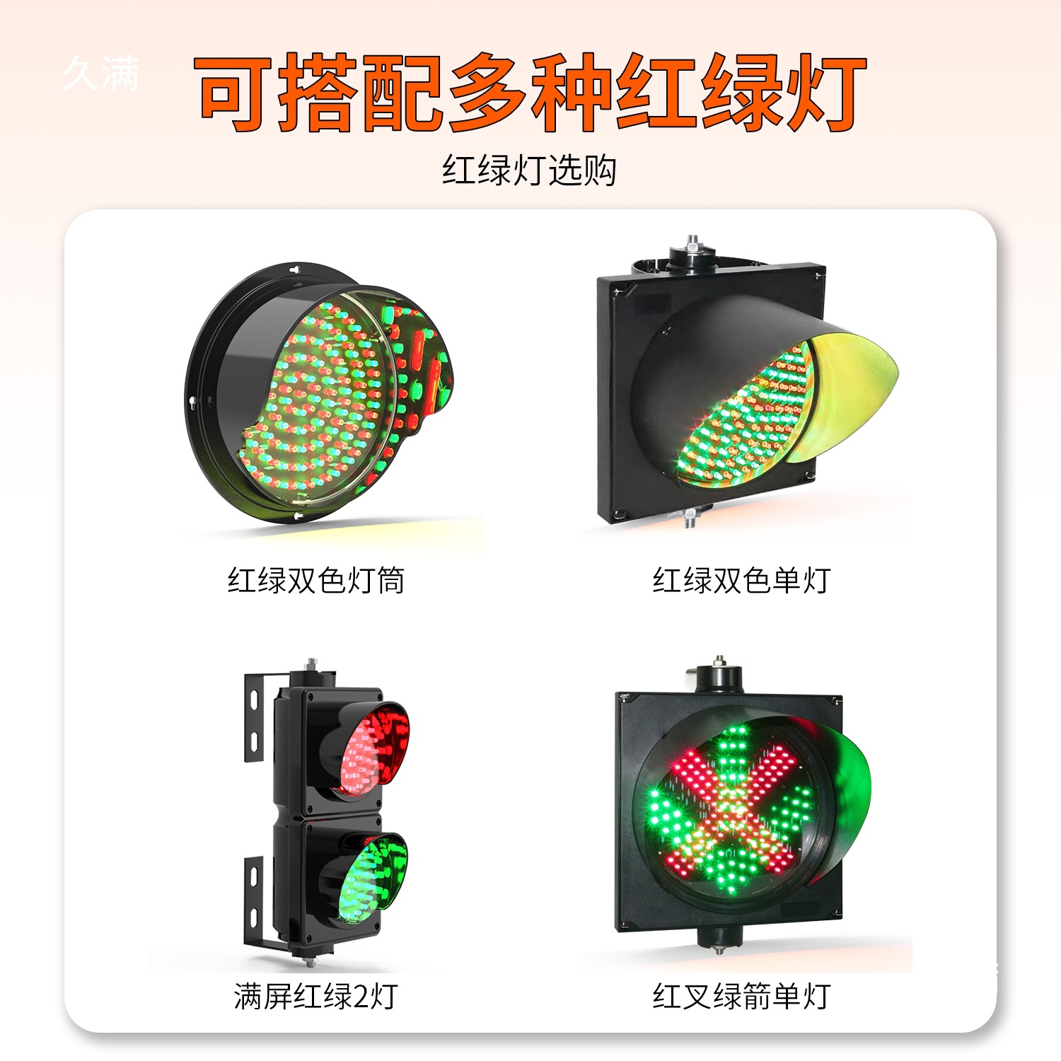 Traffic Light Voice Announcer Factory Workshop Construction Site Speaker Automatic Cycle Prompt Alarm Dc12-24V