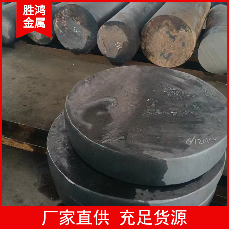 Сталь 16Mn Q355 плита 16Mncr5 сталь 1144 плита американский стандарт 1018 1008 модуль ноль резка