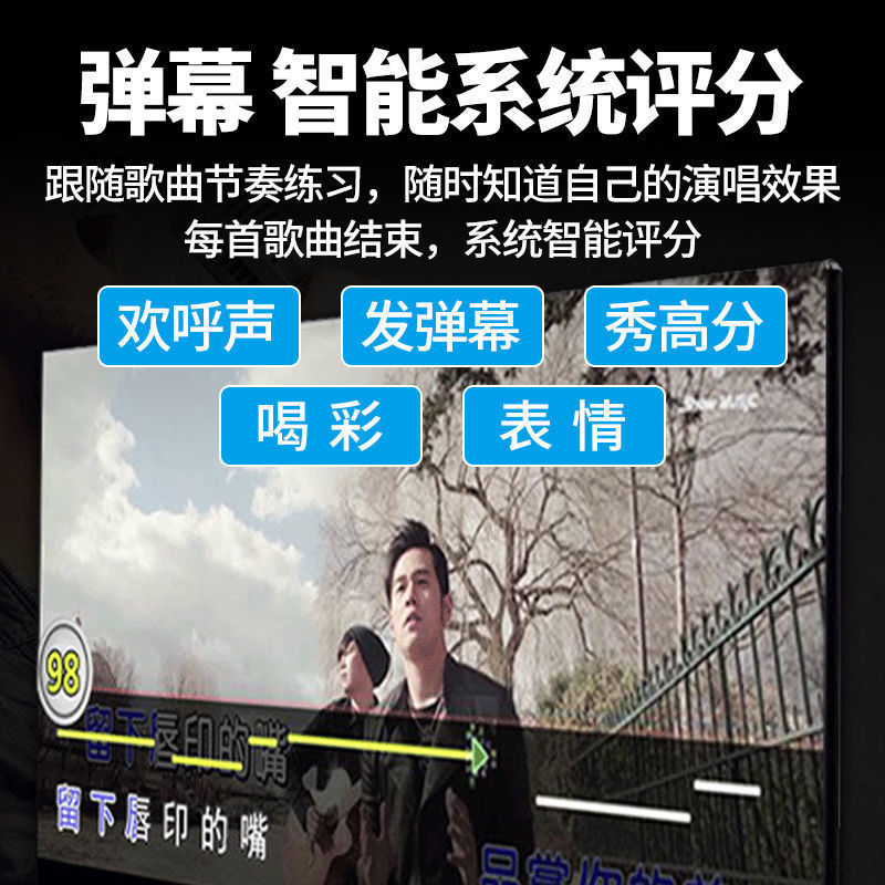 New Karaoke Machine Touch Screen All-In-One Karaoke Machine Home Karaoke Jukebox Ktv Voice Karaoke Audio Set