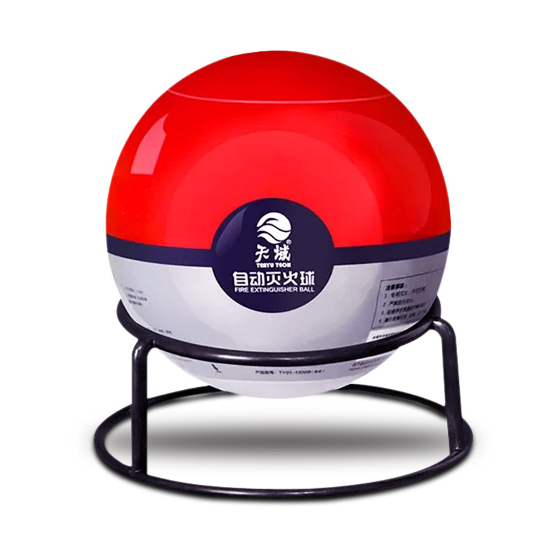 Fire Bomb Hanging Dry Powder Fire Extinguisher 4kg Open Flame Sensor Fire Equipment Wall Bracket Fire Extinguishing Ball Customization