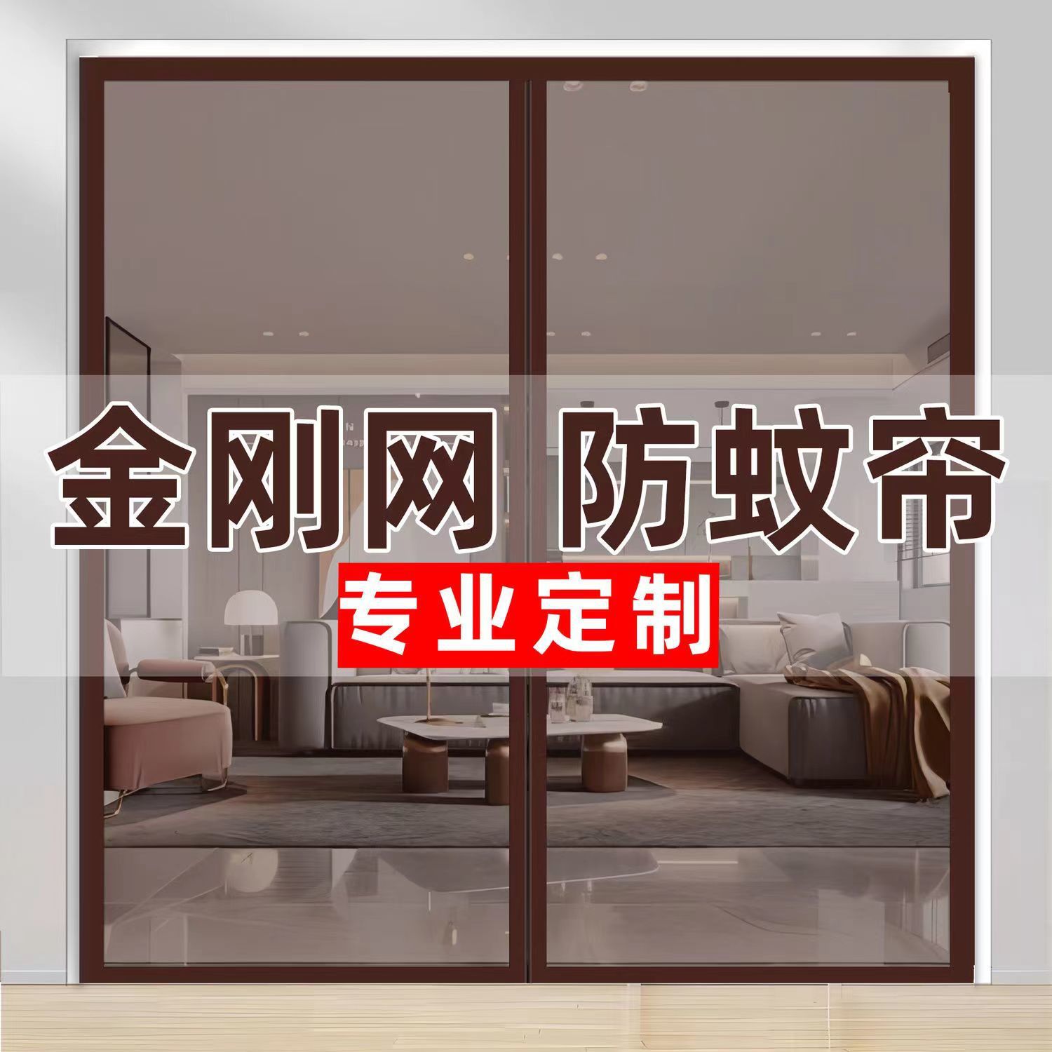 Air Conditioning Door Curtain to Prevent Air Conditioning Leakage 2025 New Model Without Punching Household Windproof and Heat-Insulating Transparent Kitchen Plastic Partition Curtain