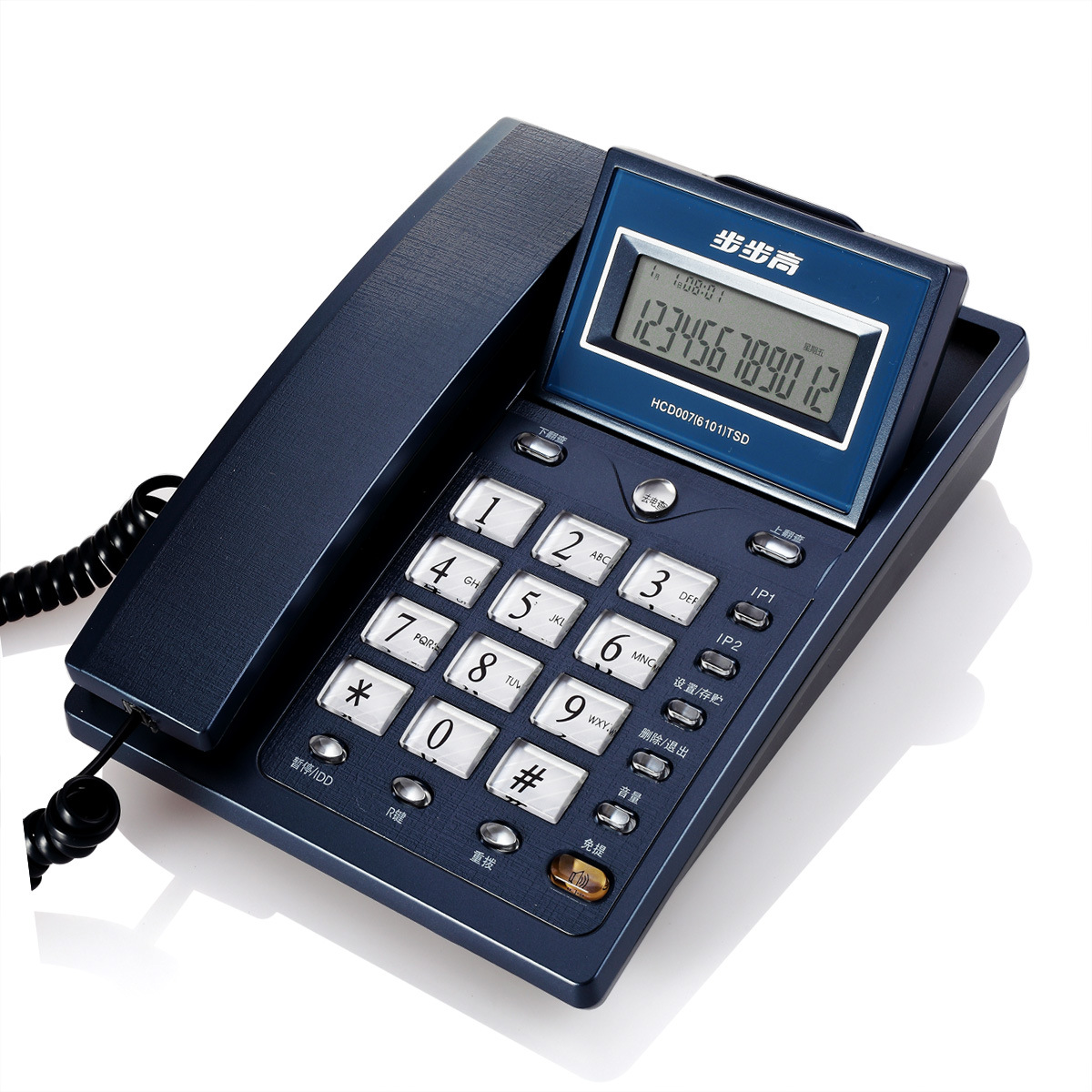 Bbk 6101 Telephone Office Fixed Line Business Hotel Dual Interface Flip Screen Corded Home Landline