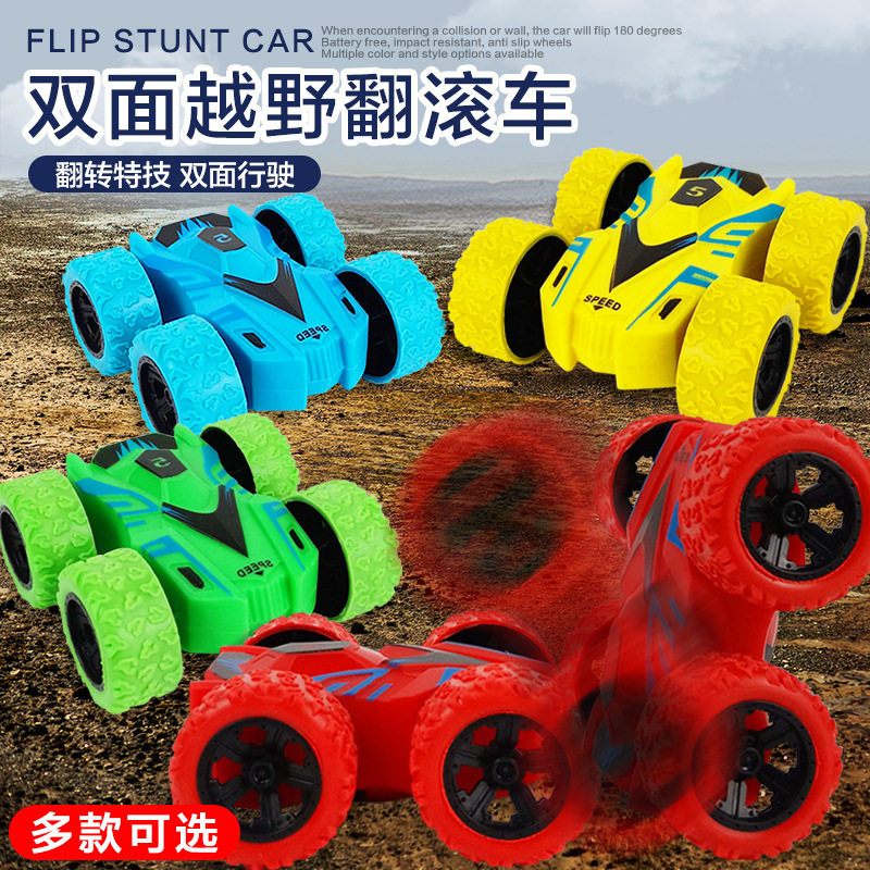 Children's toys four-wheel drive off-road inertia car double-sided stunt drift off-road vehicle pull-back car cross-border push wholesale