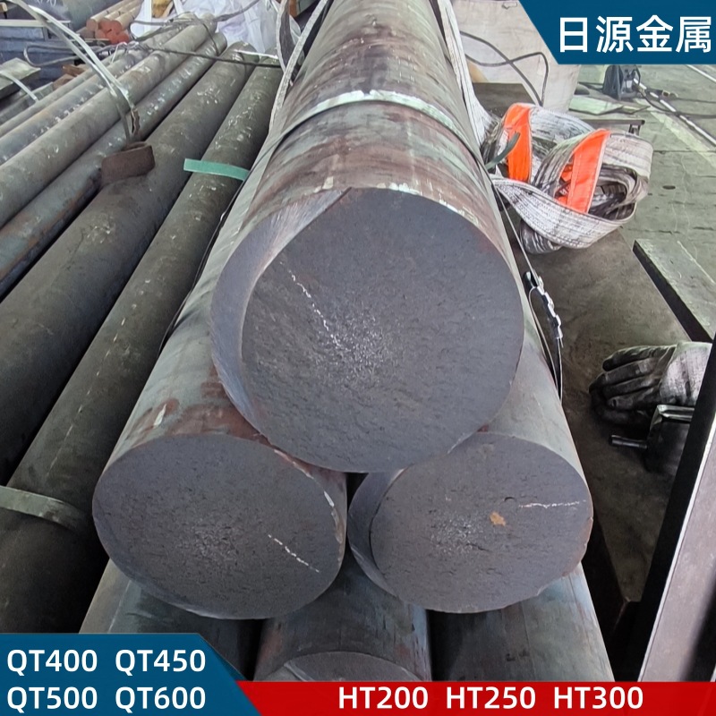 Zero-Cut Spot Qt450-10 Ductile Iron Rod Fcd450 Ball Iron Plate Ggg40 Ball Iron Rod Cast Iron Rod Square Rod