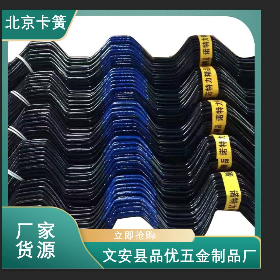 Аксессуары для теплиц, производитель в Пекине, оптовая продажа утолщенного хомута для каркаса теплицы из стальной трубы