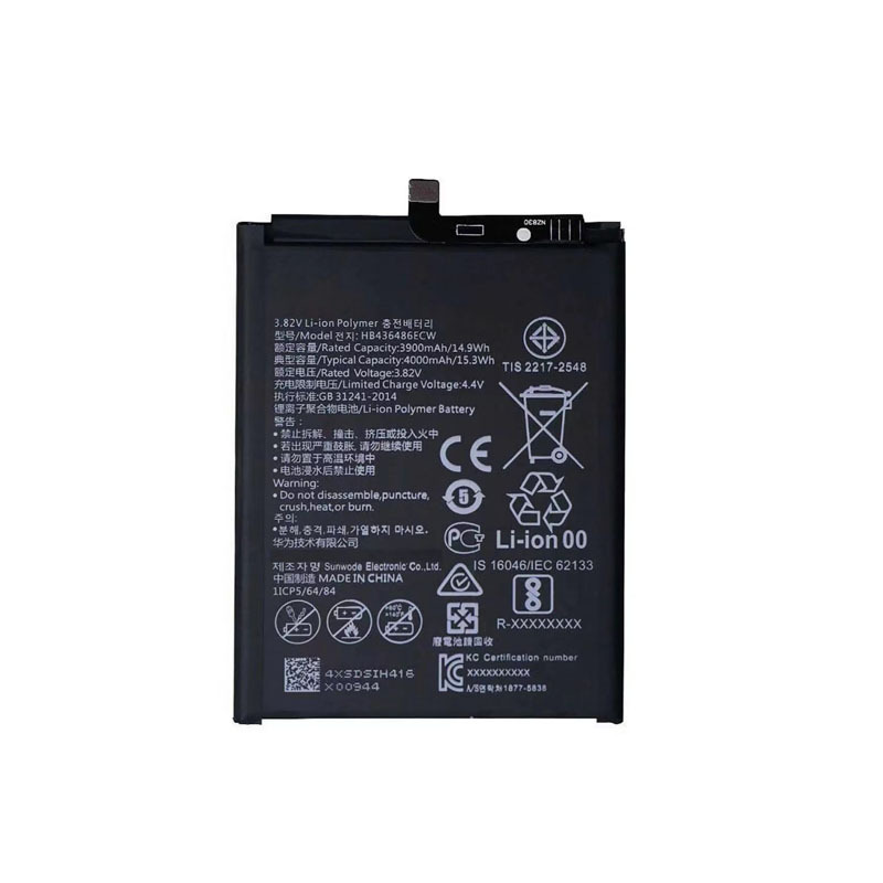 Applicable to Huawei P20Pro mobile phone battery P30pro battery mate9Pro Mate10pro mate20pro