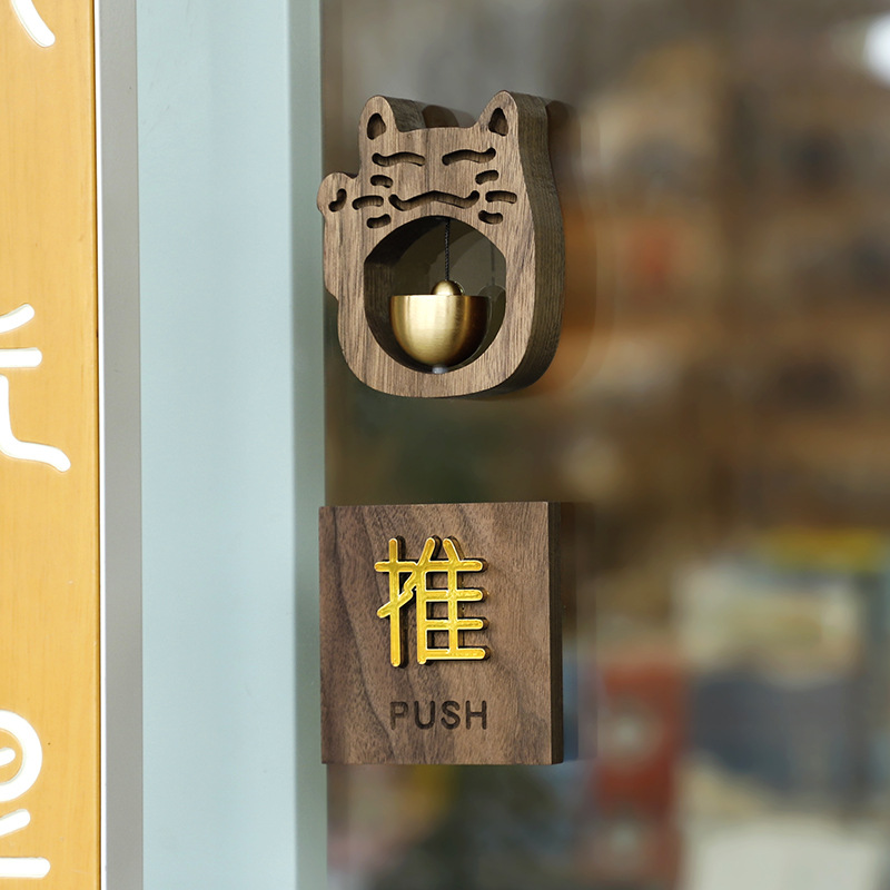 Push-pull character creative high-grade hotel push-pull sign