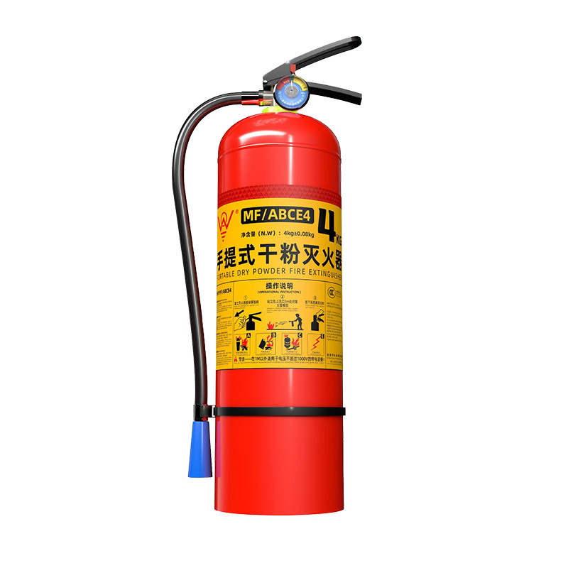 Manufacturer's Household Vehicle-Mounted Shop 4kg Satchel Trolley Dry Powder Fire Extinguisher 4kg Fire Equipment Wholesale