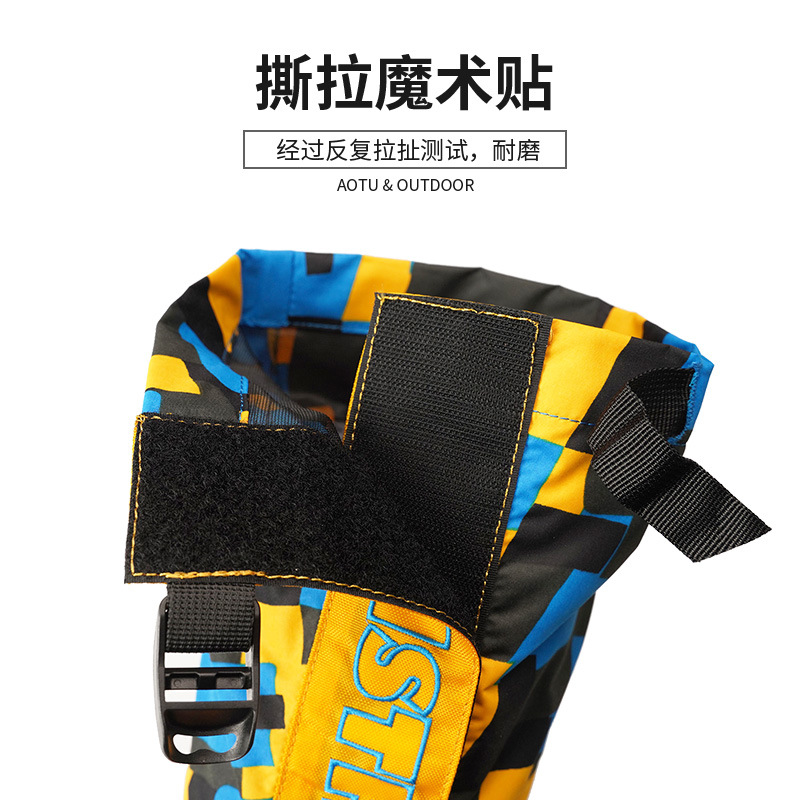 Concave-convex autumn and winter ski waterproof calf protection cover outdoor sand-proof shoe cover riding children snow cover cross-border wholesale