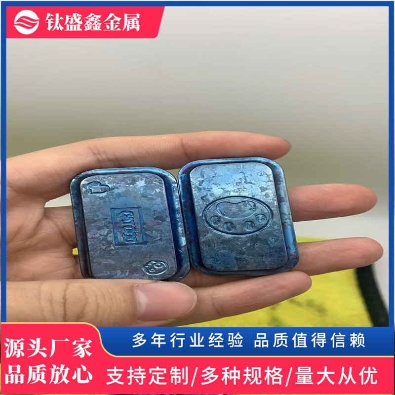 Производитель титановые цветы льда, титановые кусочки, анодирование титана, индивидуальные по чертежам