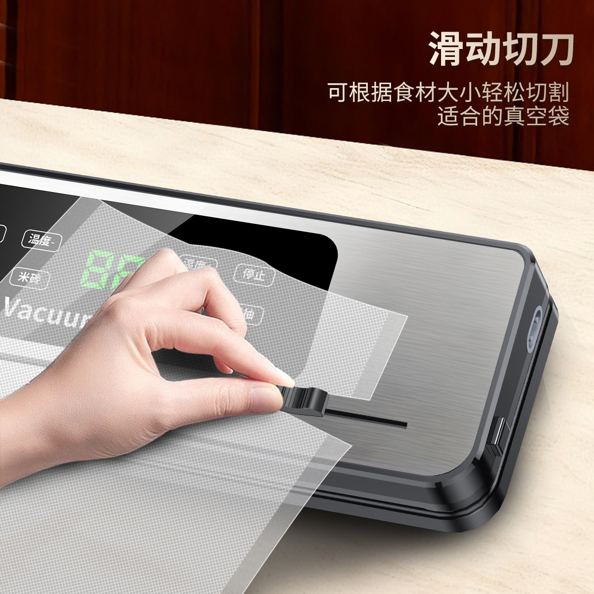 Cross-Border Vacuum Sealing Machine Flagship Store Fresh-Keeping Small Household Food Packaging Machine Vacuum Fully Automatic Plastic Sealing Machine