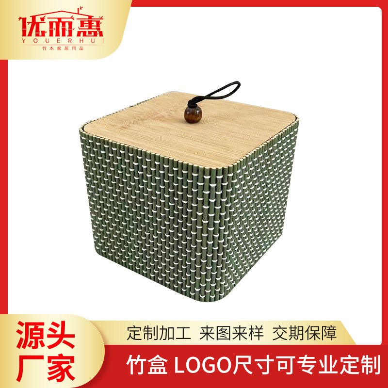 Carbonized Starry Sky Round Bamboo Bead Curtain Jewelry Box Creative Storage Box Organizer Storage Box Amazon